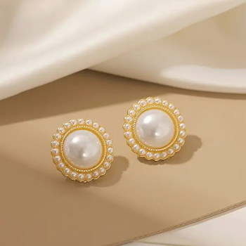 Σκουλαρίκια Στρογγυλά με Μεγάλη Πέρλα και Μικρές Πέρλες