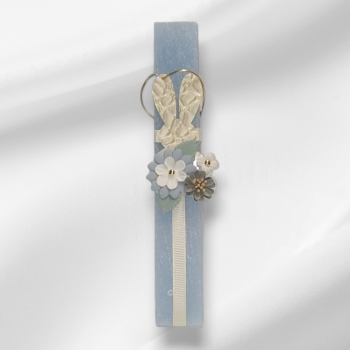 Χειροποίητη Αρωματική Λαμπάδα Γαλάζια με Λαγουδάκι