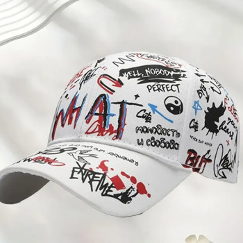 Καπέλο Λευκό με Σχέδια