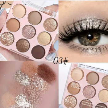 Κασετίνα Σκιών Εννιά Αποχρώσεις  Nude 03#