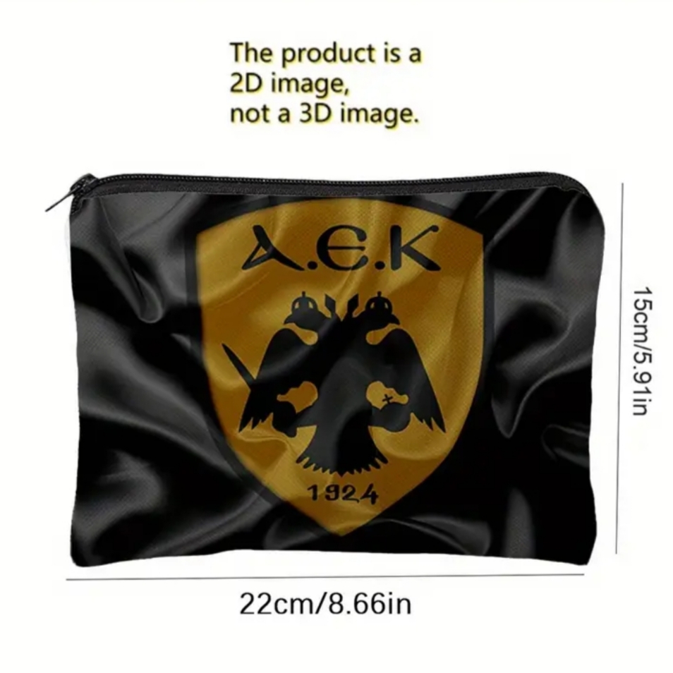 Μαύρο Νεσεσέρ ΑΕΚ - Image 2