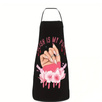 Ποδιά Εργασίας