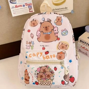 Σχολική Τσάντα Νηπίου Capybara