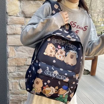 Σχολική Τσάντα Capybara