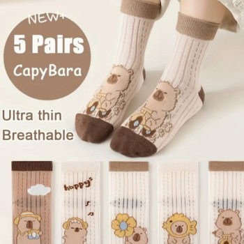 Παιδικές Κάλτσες Capybara(5 ζευγάρια) Μέγεθος 9-12 Ετών
