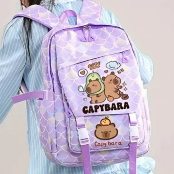 Σχολική Τσάντα Capybara-Λιλά