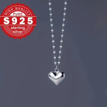 Καρδούλα με Ατσάλινη Αλυσίδα