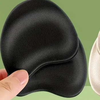 Αυτοκόλλητα Επιθέματα Μπροστινού Ποδιού(1 ζευγάρι)