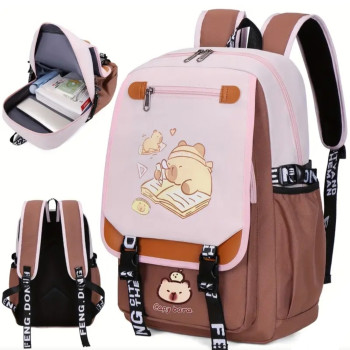 Σχολική Τσάντα Capybara-0203