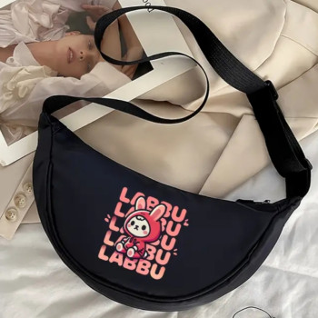 Τσάντα Ώμου Βόλτας