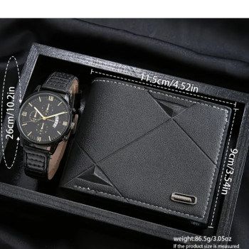 Σετ Ρολόι με Πορτοφόλι-Ιδανικό Δώρο Για Άντρες