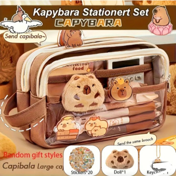 Σχολική Κασετίνα με Χαριτωμένες Θήκες Capybara-Καφέ