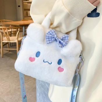 Παιδική Τσάντα Βόλτας Χιαστί My Melody-Άσπρη