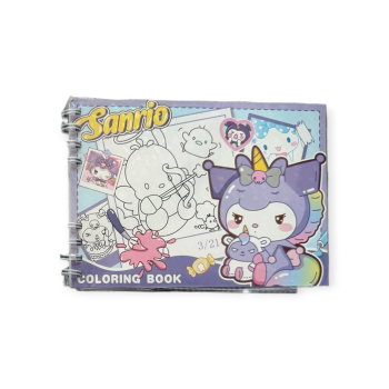 Βιβλίο Ζωγραφικής με την Kuromi και την Παρέα της