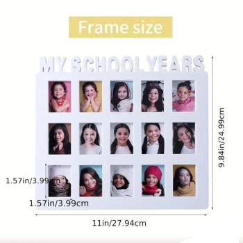 Άσπρο Κάδρο Φωτογραφιών για “My School Years”