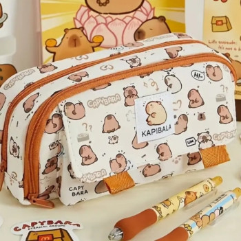 Σχολική Κασετίνα με Δύο Θήκες Capybara σε Εκρού Χρώμα