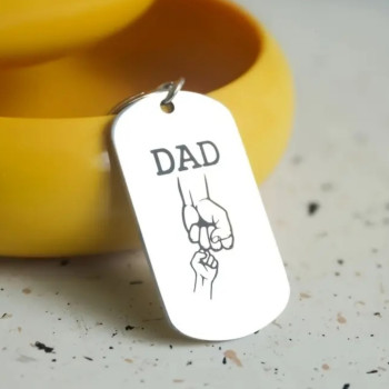 Μπρελόκ Ταυτότητα για Πατέρα – Ενα Παιδιά