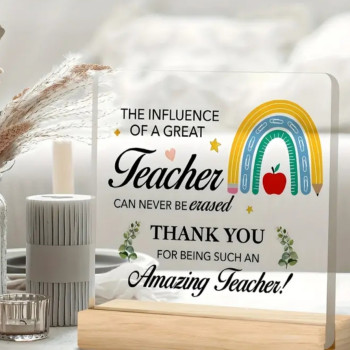 Διακοσμητικό Καδράκι για το Δάσκαλο (Best Teacher)