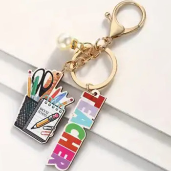 Μπρελόκ Ξύλινο Teacher Μολυβοθήκη