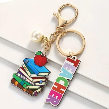 Μπρελόκ Ξύλινο Teacher Βιβλία-Μήλο