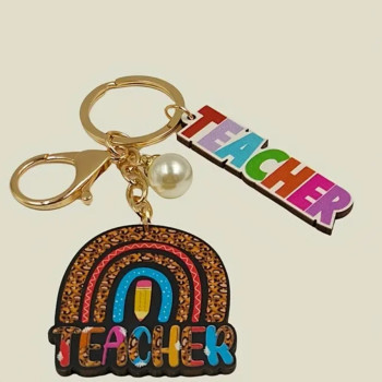 Μπρελόκ Ξύλινο Teacher Μολύβι