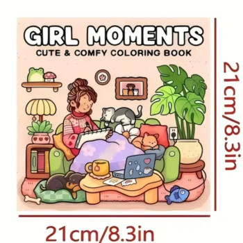 Βιβλίο Ζωγραφικής "GIRL MOMENTS" (24 Σελιδες)