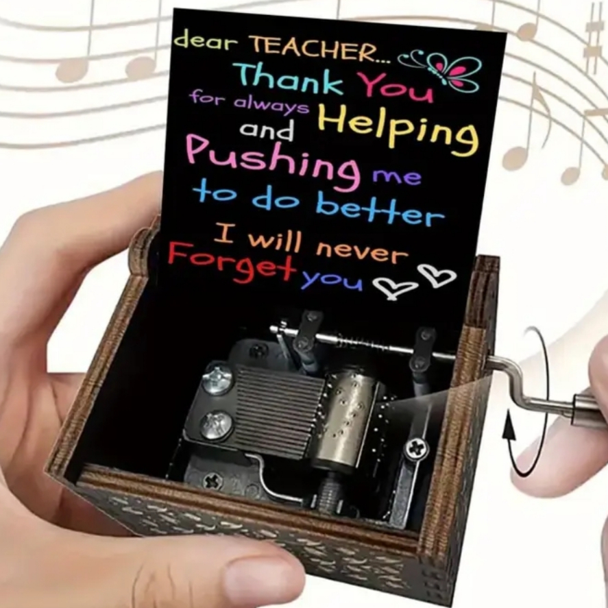 Μουσικό Κουτί για Δάσκαλο ή Δασκάλα