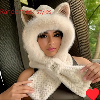 Χνουδωτός Ζεστός Σκούφος με Κασκόλ-Μπεζ