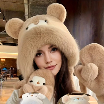 Χνουδωτός Ζεστός Σκούφος Αρκουδάκι Καφέ