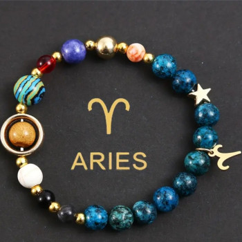 Βραχιόλι Πολύχρωμο Κριός