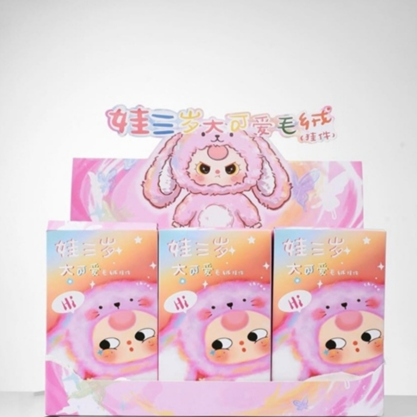 Baby Three Doll – Γλυκιά Κούκλα για Ατελείωτες Αγκαλιές - Image 2
