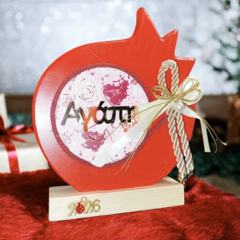 Ξύλινο Χριστουγεννιάτικο Ρόδι Επιτραπέζιο με Χρυσές Λεπτομέρειες 2026