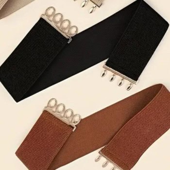 Ελαστική Μαύρη Ζώνη