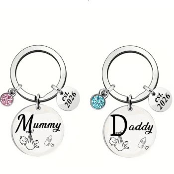 Σετ Μπρελόκ “Mum & Daddy” (2τμχ)