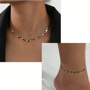 Ατσάλινο Σετ Κολιέ & Βραχιόλι Ποδιού με Λεοπάρ Σχέδιο