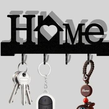 Κλειδοθήκη Τοίχου