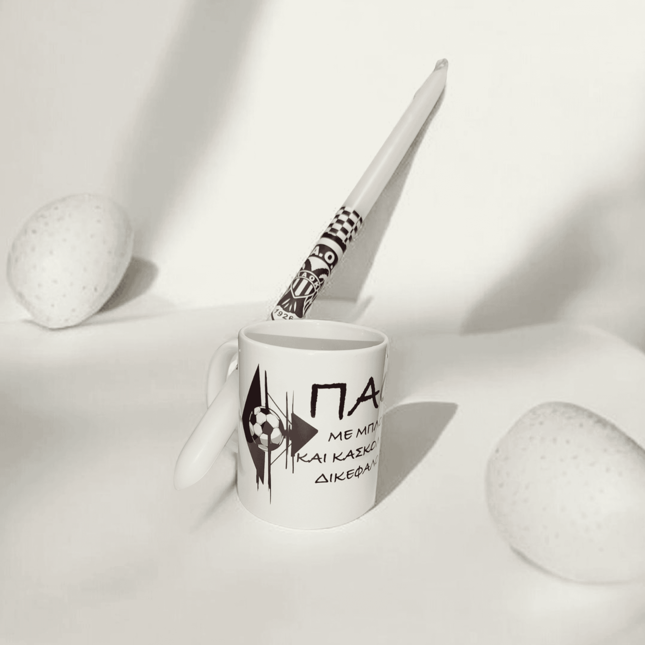 Σετ Λαμπάδα (40εκ.) & Κούπα (330m) ΠΑΟΚ με Τύπωμα "ΜΕ ΜΠΛΟΥΖΑ ΚΑΙ ΚΑΣΚΟΛ ΓΙΑ ΤΟΝ ΔΙΚΕΦΑΛΟ ΑΕΤΟ"