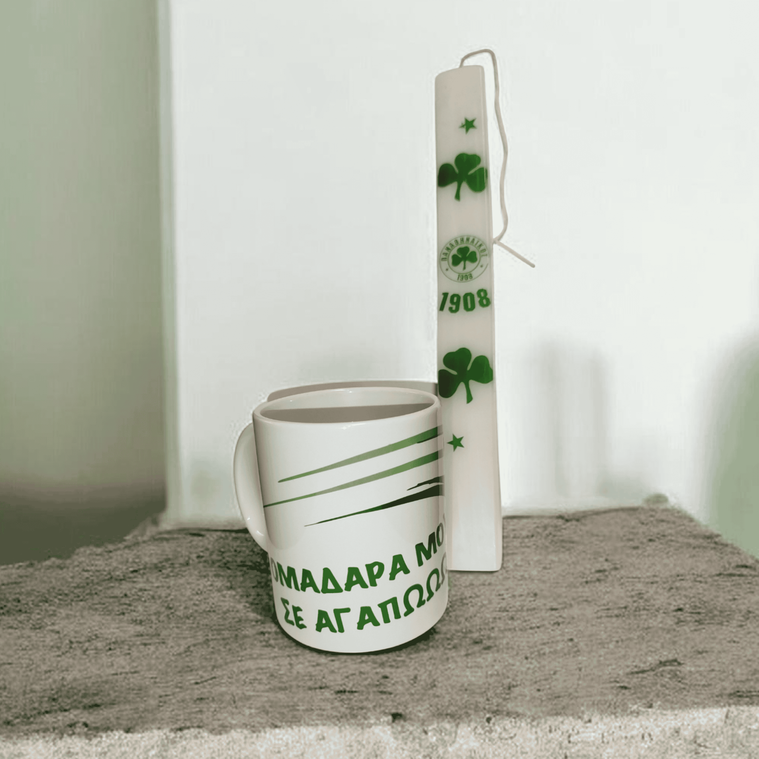 Σετ Λαμπάδα Πλακέ ΠΑΟ & Κούπα «ΟΜΑΔΑΡΑ ΜΟΥ ΣΕ ΑΓΑΠΑΩ»