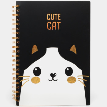 Τετράδιο Σπιράλ 96 Σελίδων με Σχέδιο Γάτα (16x21 cm)