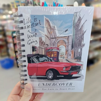 Τετράδιο Σπιράλ 96 Σελίδων με Σχέδιο Πόλη (16x21 cm)