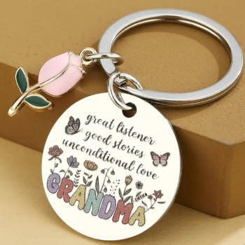 Μπρελόκ για Γιαγιά “Good Listener, Good Stories, Unconditional Love”