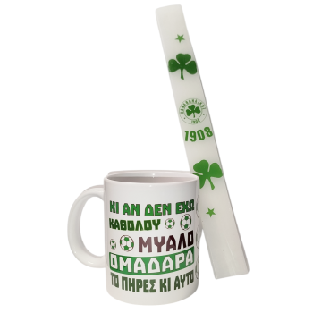 Σετ Λαμπάδα Πλακέ Παναθηναϊκός 30εκ & Κούπα «Κι Αν Δεν Έχω… Το Πήρες κι Αυτό»