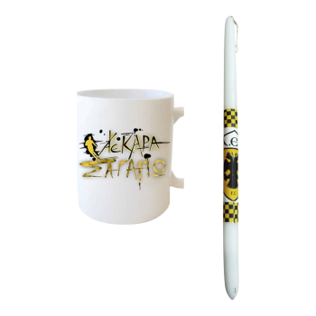 Λαμπάδα ΑΕΚ 40εκ. με Κούπα 330ml – «ΑΕΚΑΡΑ Σ’ ΑΓΑΠΩ»