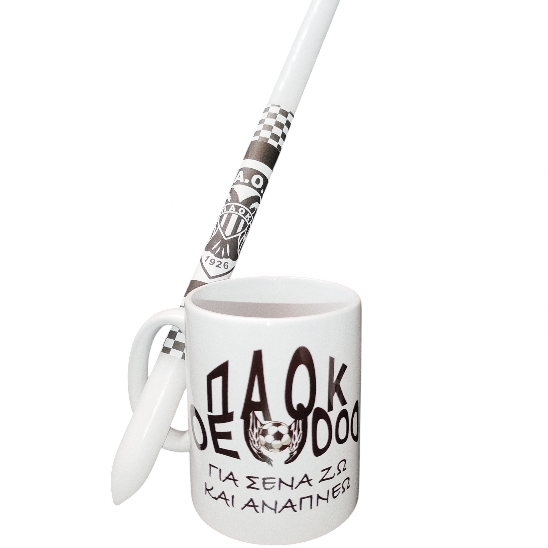 Σετ Λαμπάδα 40εκ & Κούπα ΠΑΟΚ “ΓΙΑ ΣΕΝΑ ΖΩ ΚΑΙ ΑΝΑΠΝΕΩ”