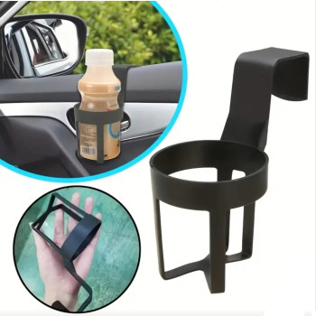 Ποτηροθήκη Αυτοκινήτου