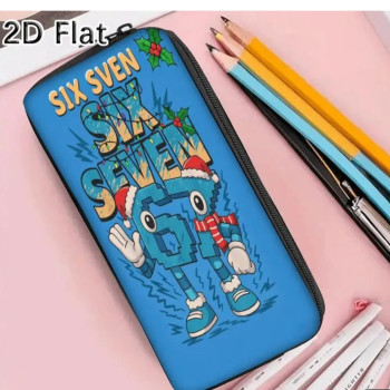 Σχολική Κασετίνα 67 – Πρακτική & Ανθεκτική Επιλογή