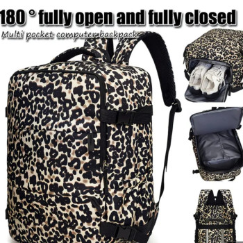 Σακίδιο Πλάτης με Μοτίβο Λεοπάρδαλης – Statement Στυλ & Καθημερινή Άνεση