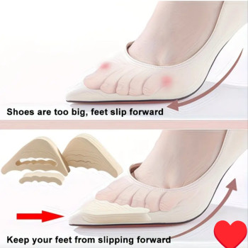 Σετ Μπεζ Ανατομικών Πάτων για το Μπροστινό Μέρος του Ποδιού – Άνεση & Διακριτική Στήριξη