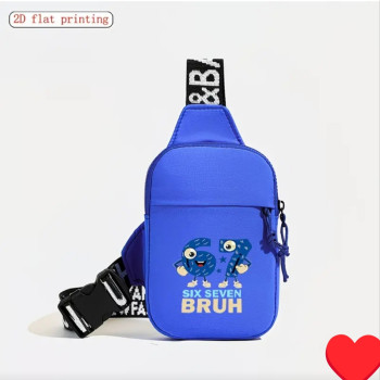 Παιδικό Τσαντάκι Μπλε 67 – Πρακτικό & Στυλάτο για Κάθε Μέρα