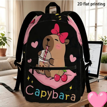 Σχολική Τσάντα Πλάτης Capybara